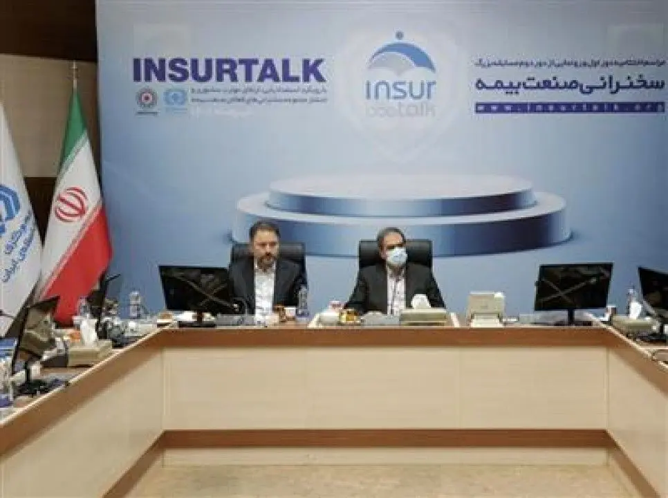 مهارت سخنوری در فرآیندهای پرداخت خسارت هم باید متناسب با این امر در شبكه فروش ارتقا یابد