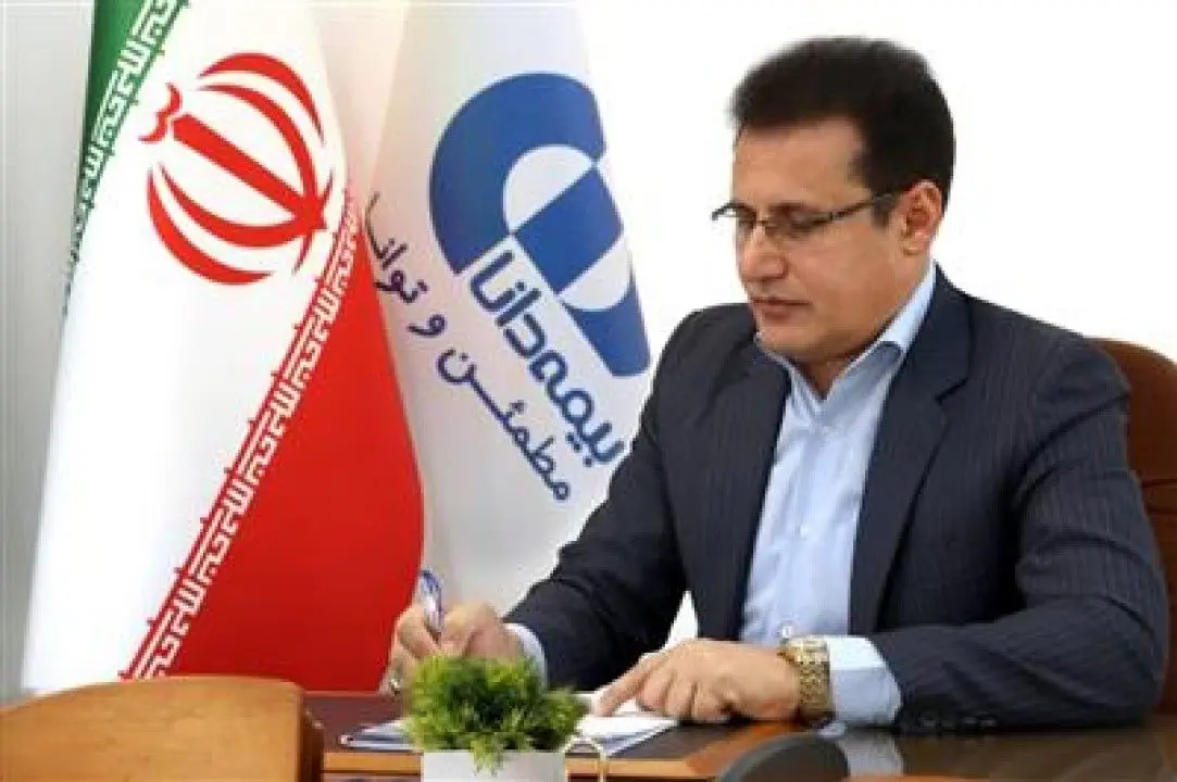 پیام تبریك مدیرعامل بیمه دانا به مناسبت عید سعید قربان