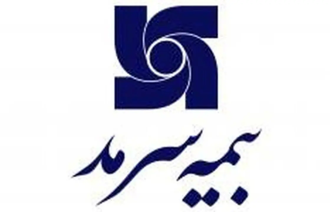 جشنواره عید تا عید بیمه سرمد؛ 50 درصد تخفیف برای بیمه‌های مسئولیت