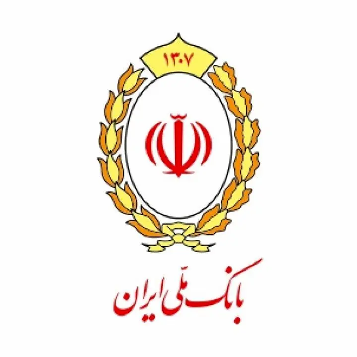 علت غير فعال شدن برخی کارت های بانک ملی ايران