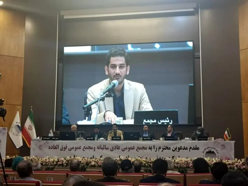 رضایت سهامداران چادرملو از تقسیم سود ۱۵۹۰ ریالی