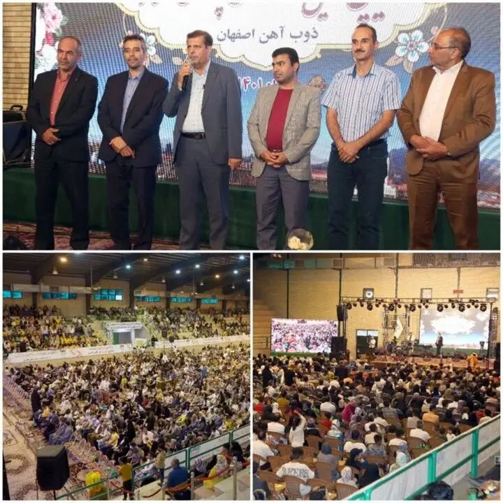 ذوب آهن اصفهان به برکت وجود خانواده های همدل، خوش می درخشد
