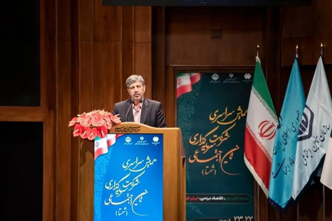 "شستا" باید در خط مقدم تولید قرار گیرد