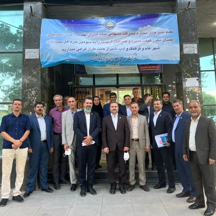 دیدار همدلانه مدیر عامل با همکاران