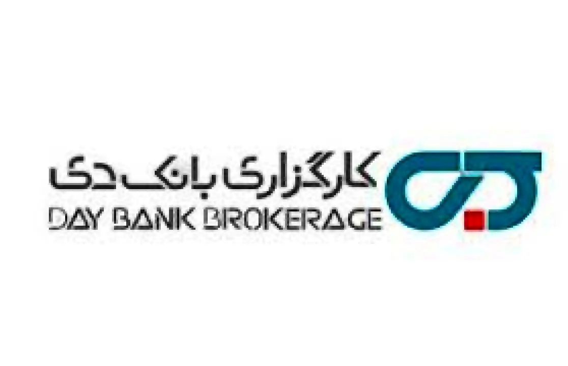 انتخاب کارگزاری بانک دی به عنوان عضو هیات مدیره کانون کارگزاران بورس و اوراق بهادار