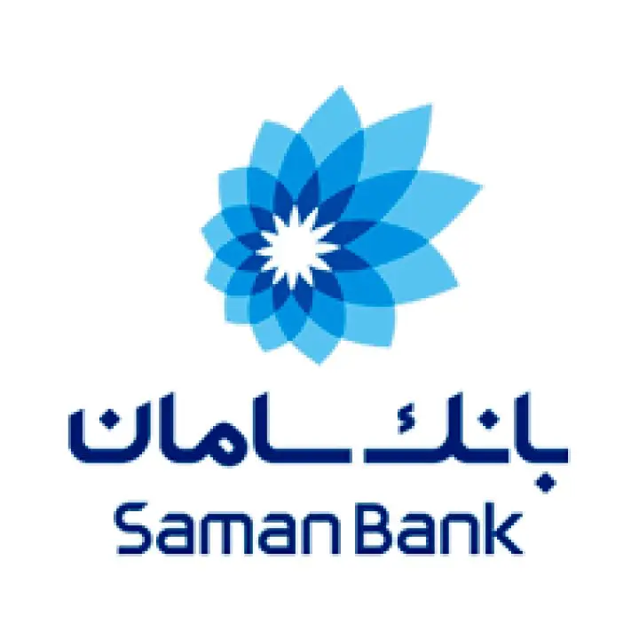 اختصاص 450 هزار میلیارد اعتبار به بخش تولید توسط بانک سامان