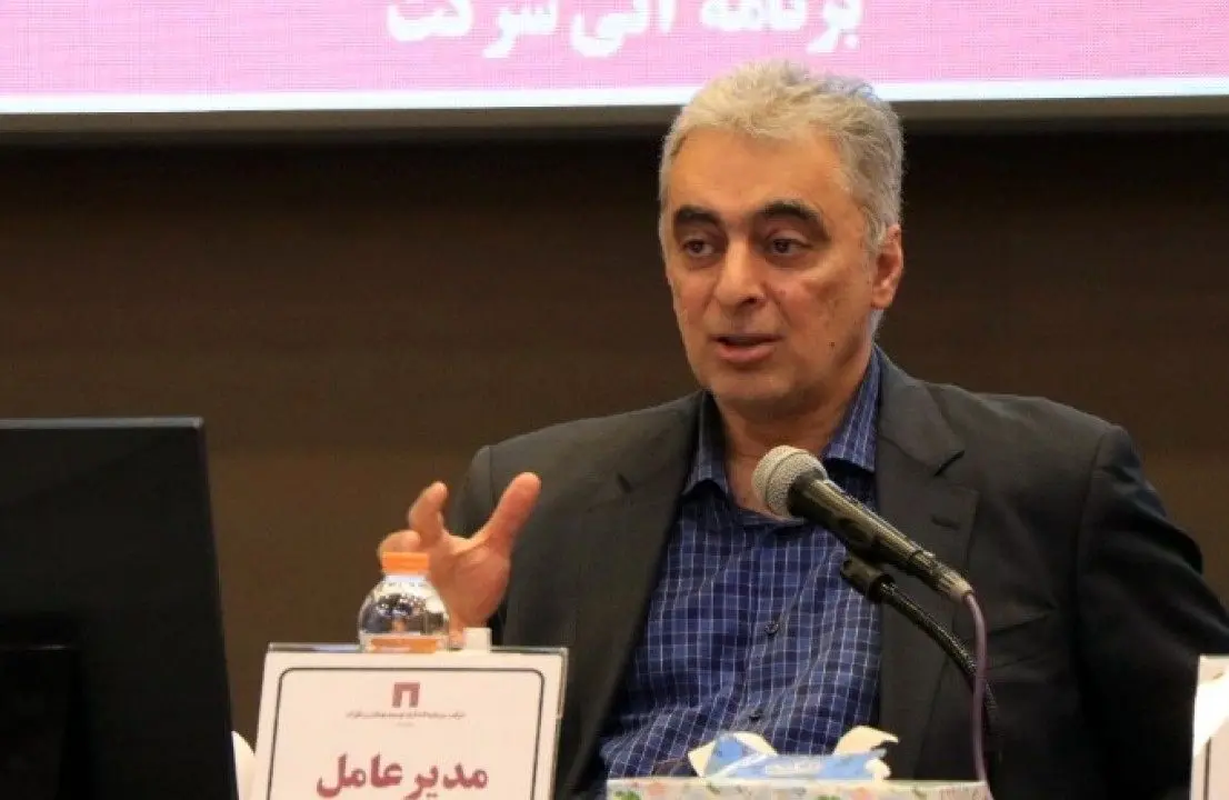 خبرهای خوب سرمایهگذاری، سودهای محقق شده و پروژه های آتی «ومعادن»