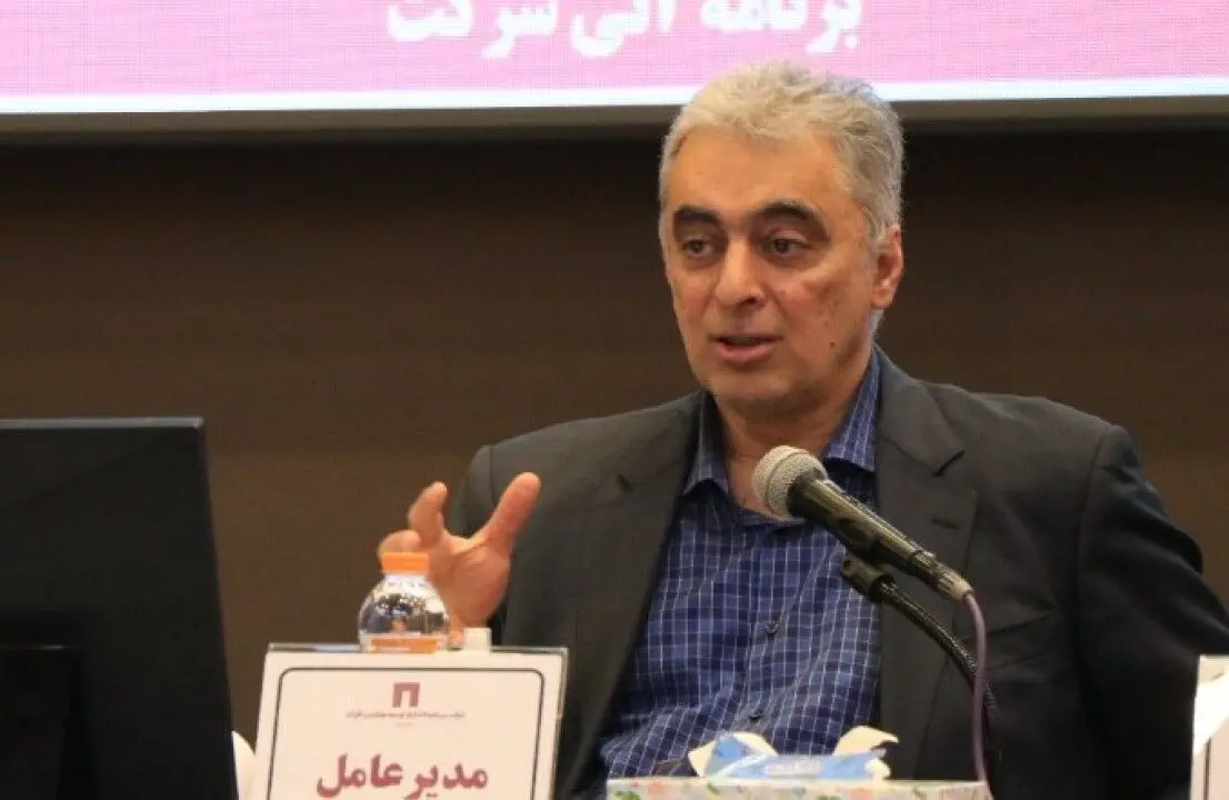 خبرهای خوب سرمایه‌گذاری، سودهای محقق شده و پروژه های آتی «ومعادن»