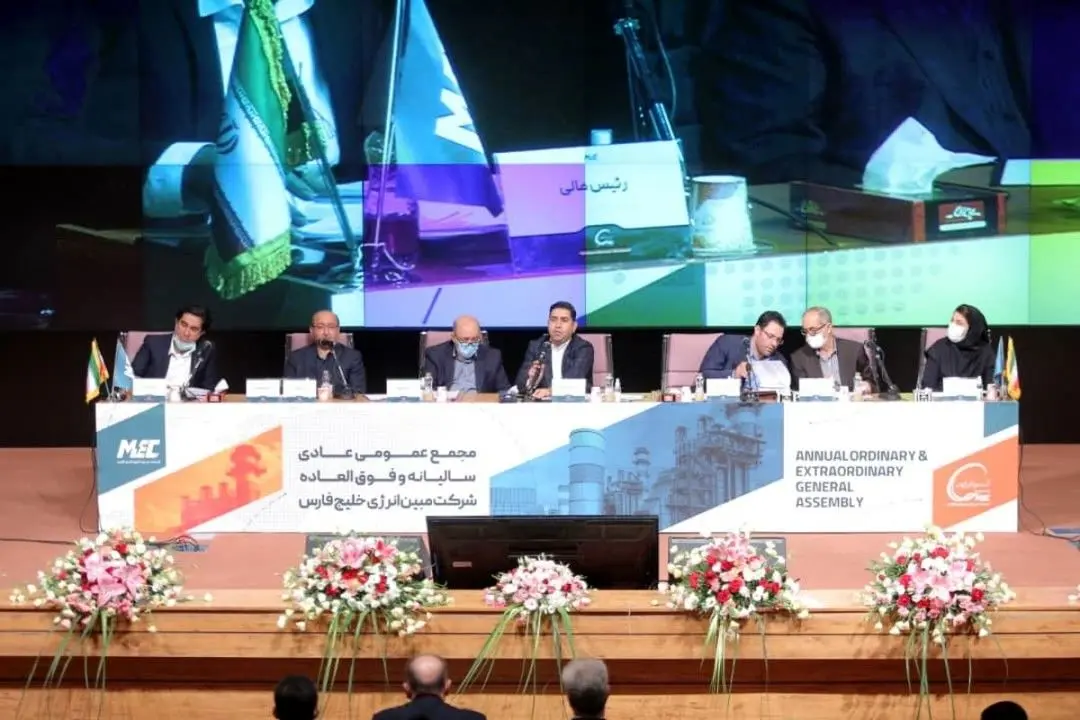 با قدرت و قوت از نرخهای جدید یوتیلیتی دفاع خواهیم کرد