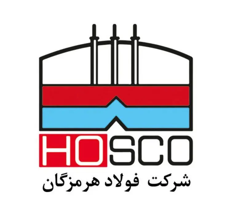 نشان برتر به فولاد هرمزگان