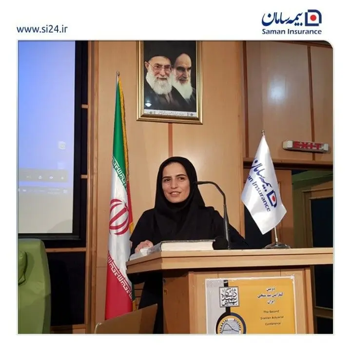 اکچوئری, حرکت صنعت بیمه به بیمه گری نوین را تسهیل می کند