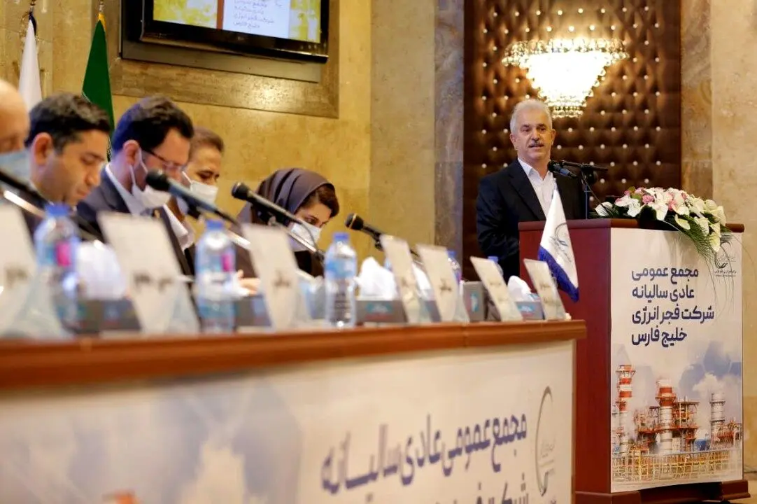 نرخ‌های جدید گامی در راستای عدالت بود