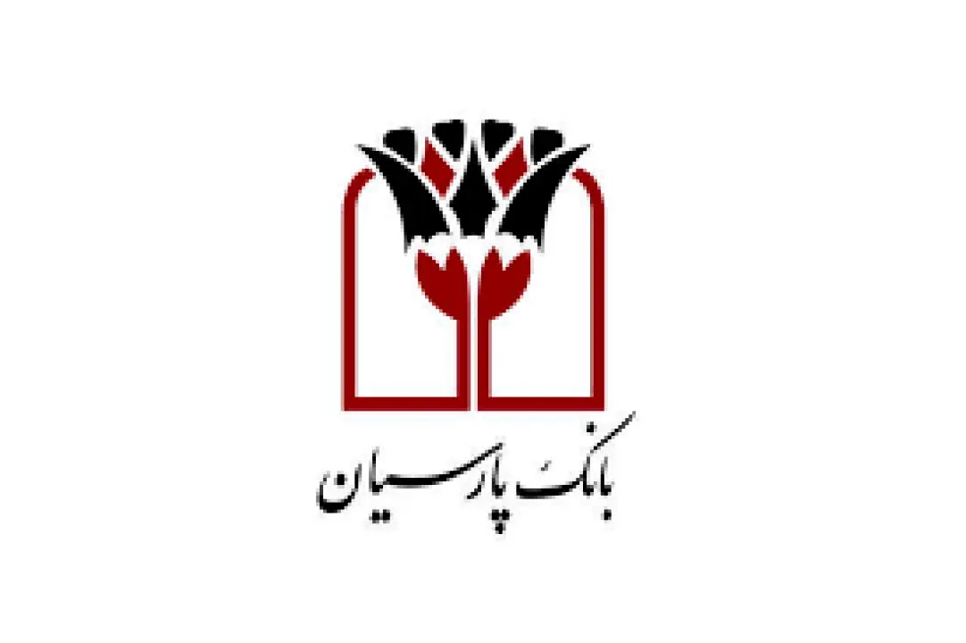 احتمال اختلال موقت برخی سامانه های بانک پارسیان