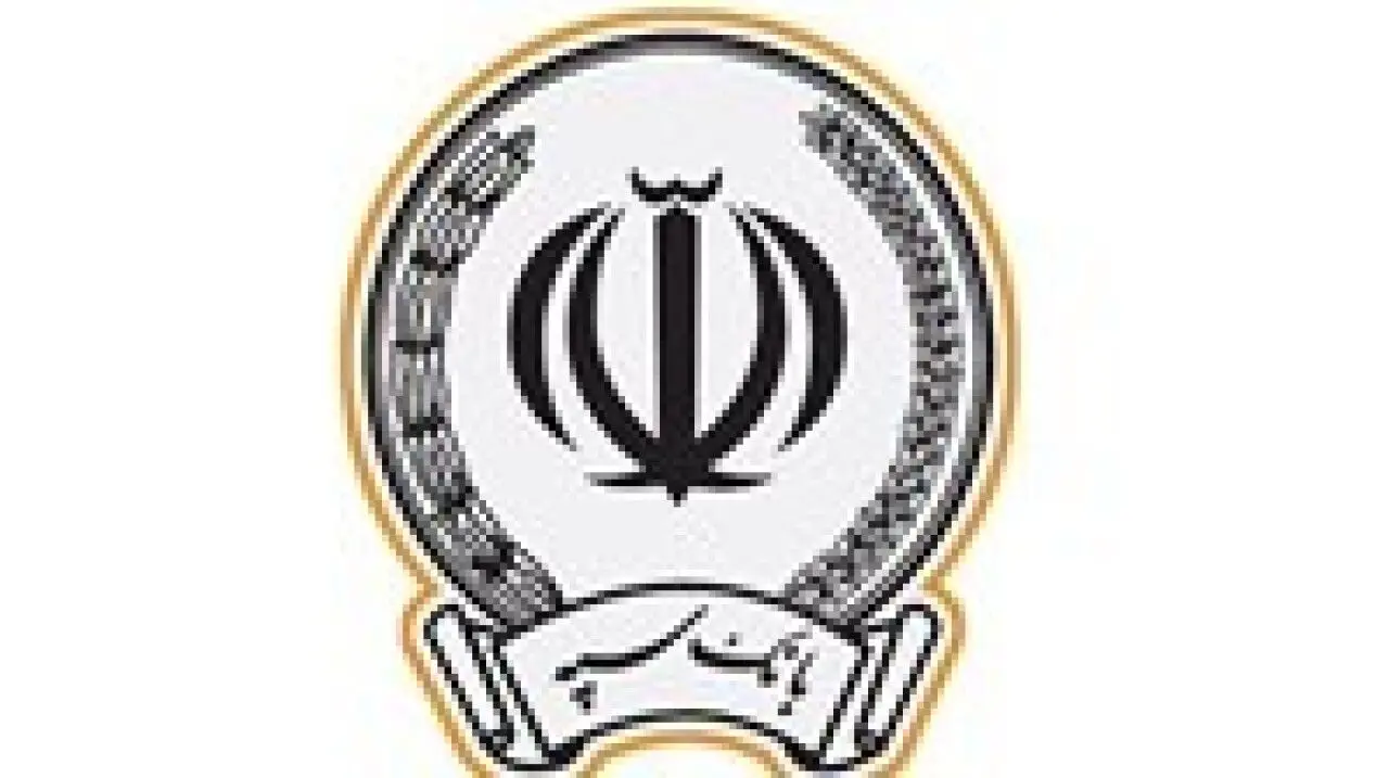 اعطای 42 هزار فقره تسهیلات ازدواج، فرزندآوری و خوداشتغالی توسط بانک سپه در تیرماه