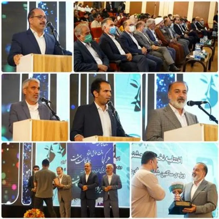 اختتامیه بزرگ‌ترین رخداد فرهنگی‌و‌هنری استان بوشهر برگزار شد