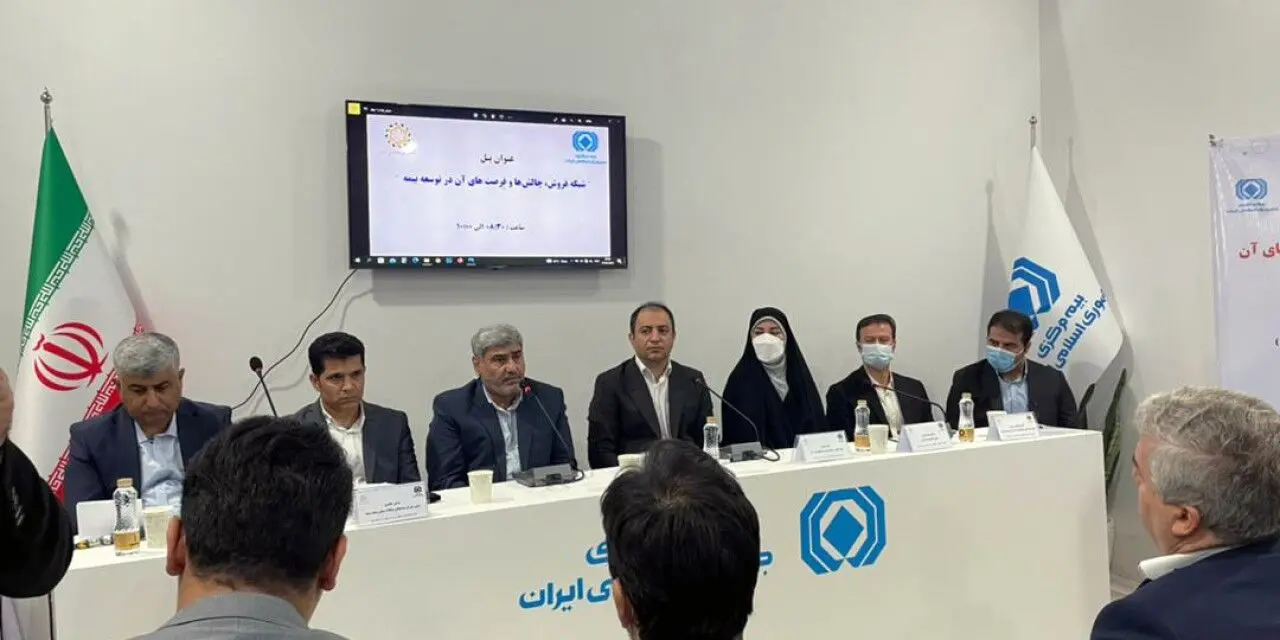 شبکه فروش منتظر خبر خوب برای حضور در بازاراتاق خبر تجارت‌نو