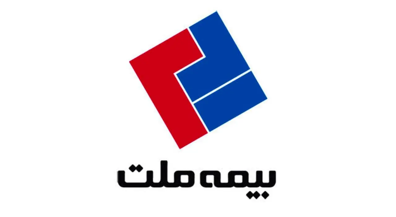 اعلام اسامی برندگان جوایز میلیونی جشنواره عید تا عید بیمه ملت