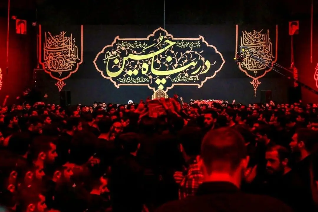 مراسم عزاداری دهه اول محرم در منطقه ویژه اقتصادی و فرودگاه بینالمللی پیام برگزار می شود