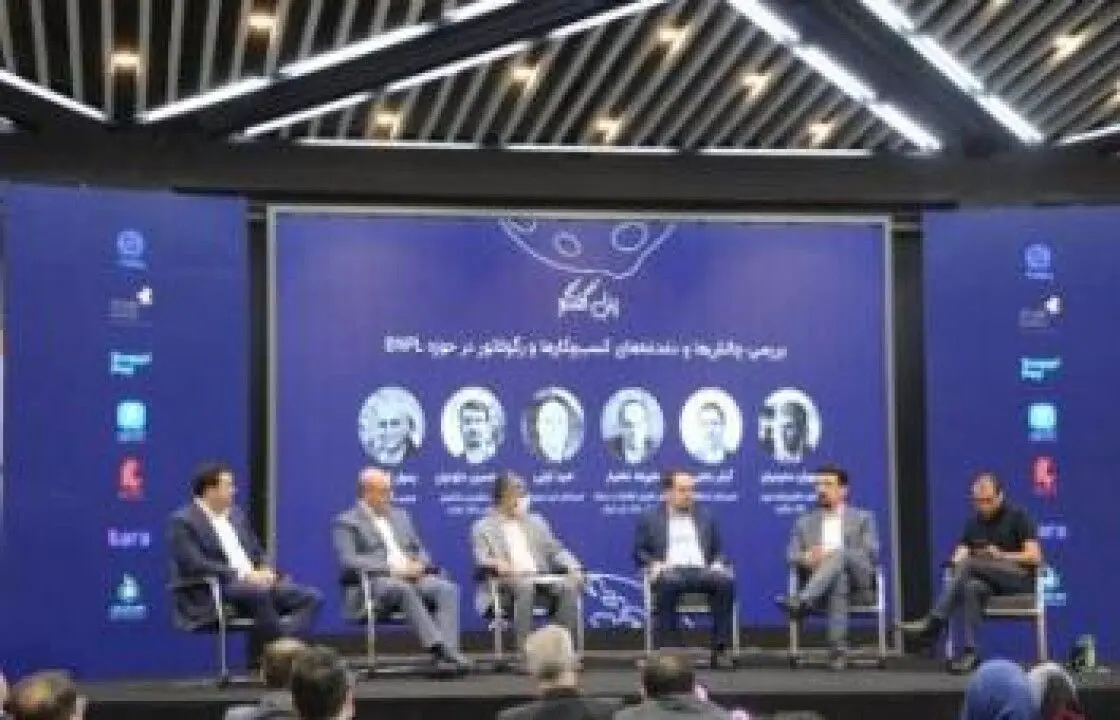 "BNPL" اعتبار سریع و ارزان بانک تجارت برای مشتریان