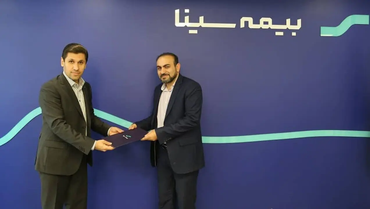 سرپرست بیمه های عمر و حوادث بیمه سینا منصوب شد