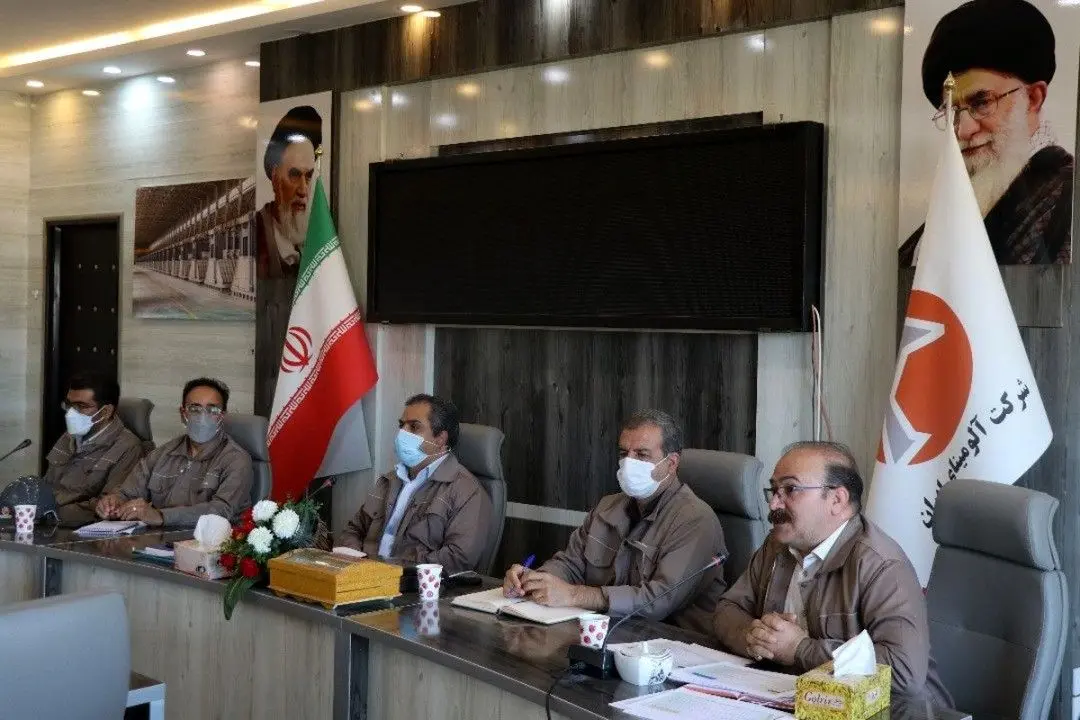 ممیزی عملکردHSEEشرکتهای تابعه سازمان ایمیدرودر شرکت آلومینای ایران برگزار شد