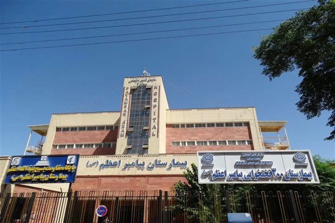 استان کرمان میزبان شانزدهمین سفر استانی مدیرعامل تأمیناجتماعی است