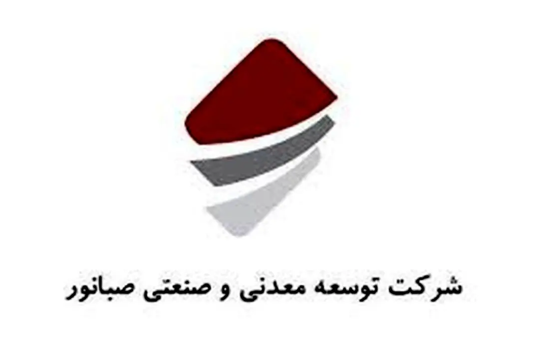 کشف ذخایر عظیم در کنور