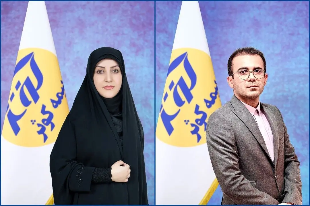 معرفی مدیران سرپرستی‌ های بیمه کوثر مازندران و اصفهان