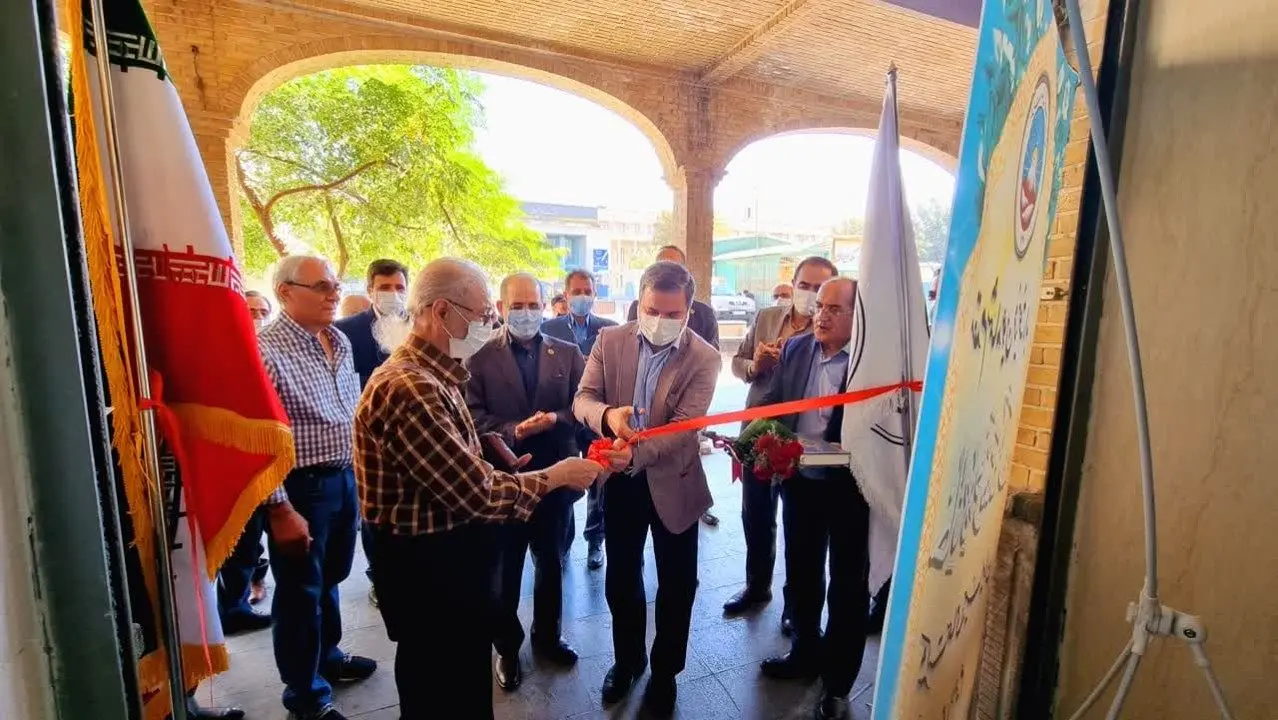 خانه فرهنگ بیمه ایران در سبزه میدان تهران گشایش یافت