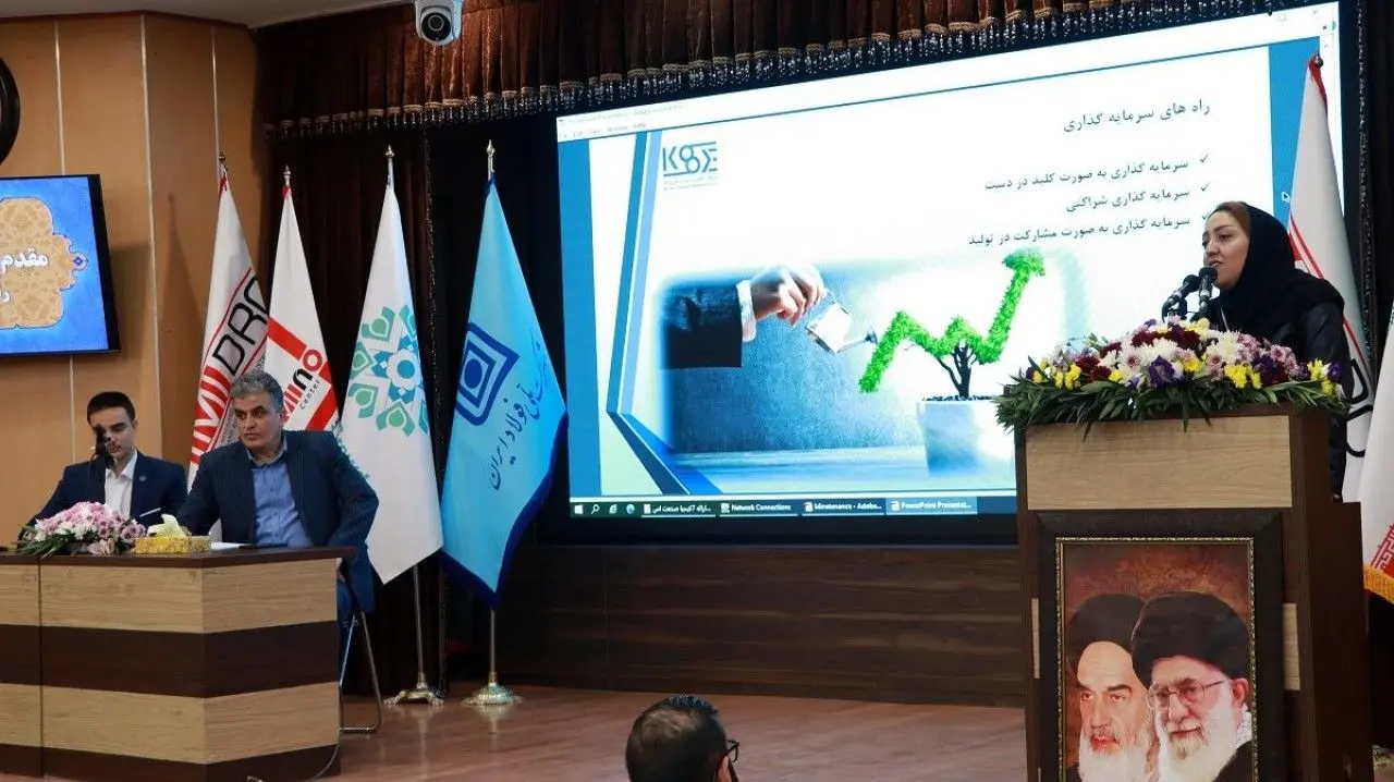 ارایه جدیدترین فناوری های بومی ساخت ماشین آلات معدنی و صنایع معدنی در &quot;دموماین&quot;