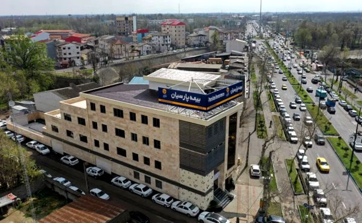 رشد ۸۰۰ میلیارد تومانی حق بیمه تولیدی در بیمه پارسیان