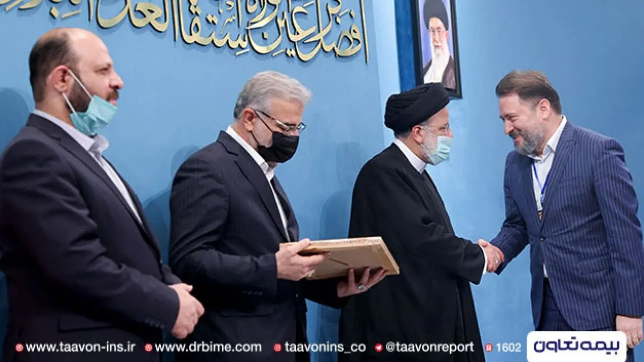 تقدیر رئیس جمهور از مدیرعامل بیمه تعاون