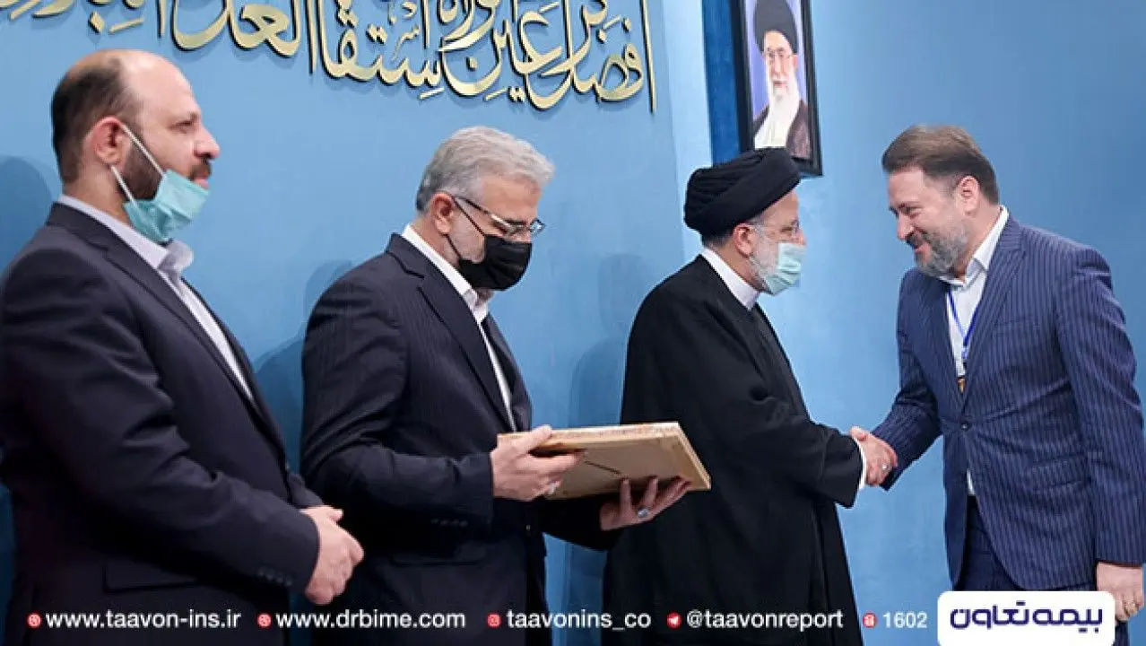 تقدیر رئیس جمهور از مدیرعامل بیمه تعاون