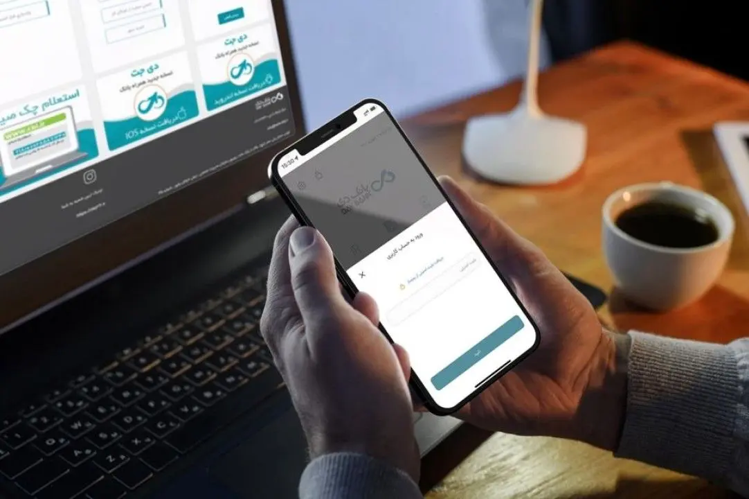 امکان دریافت رمز «آفلاین» از رمزساز دیجت