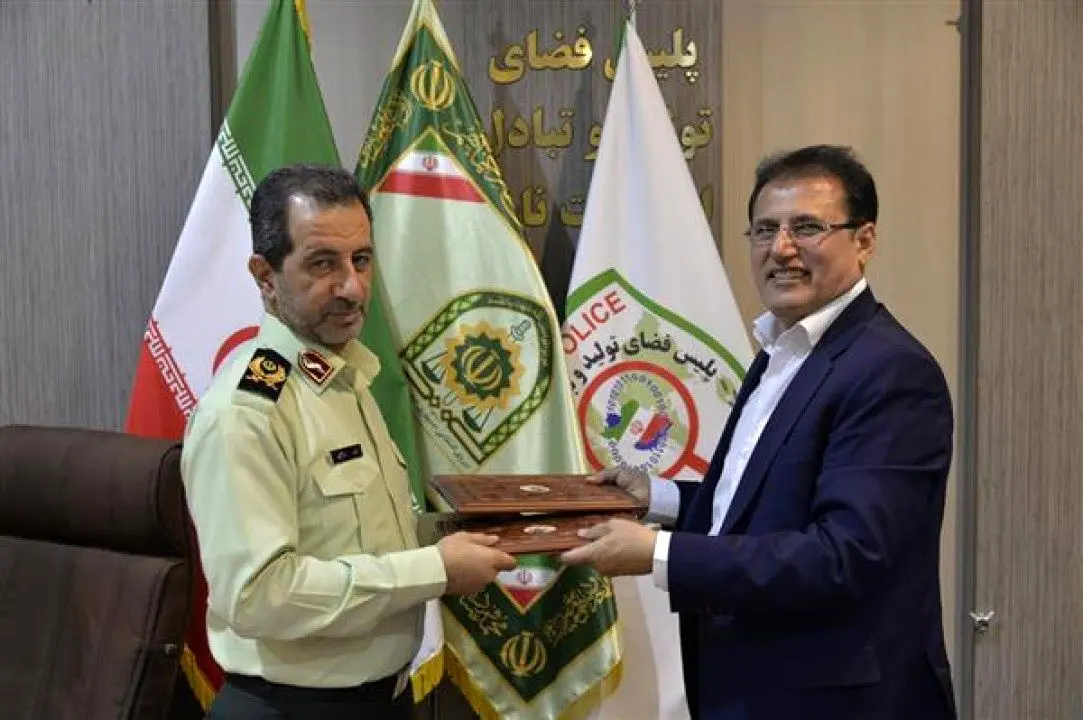 تفاهمنامه بیمهای بین بیمه دانا و پلیس فتا به امضاء رسید