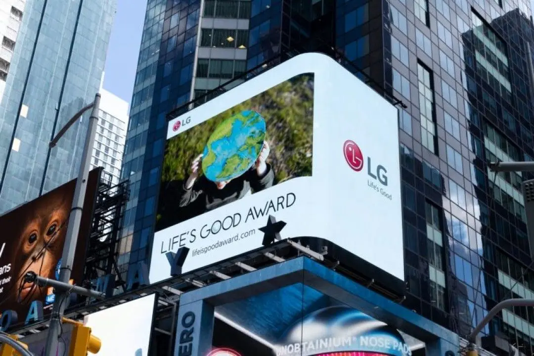 اولین جایزه «LIFE&#039;S GOOD » ال‌جی، برای خلق نوآوری‌های جدید در راستای زندگی بهتر برای همه