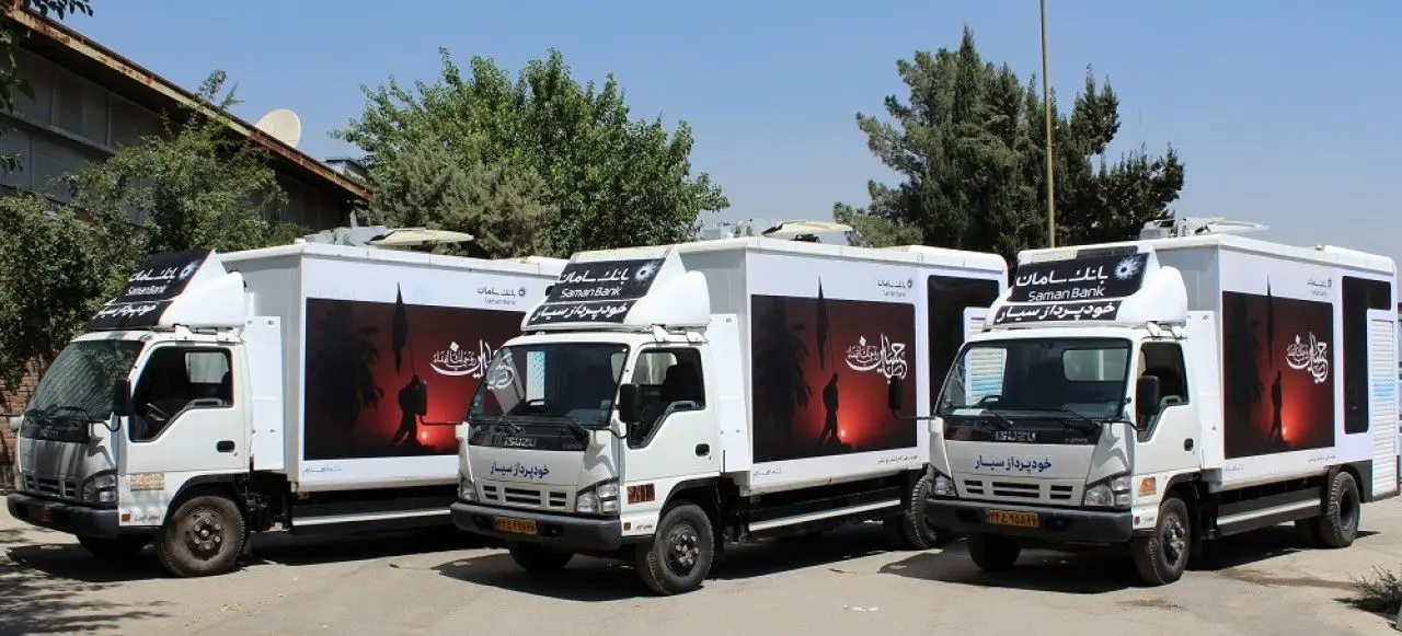 خدماترسانی بانک سامان به زائرین اربعین