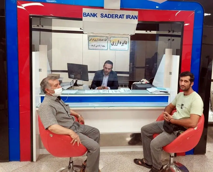 باجه ارزی بانک صادرات ایران برای تسهیل فعالیتهای بازرگانی با کشورهای آسیای میانه راهاندازی شد