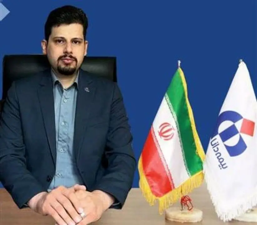 شعبه بیرجند بیمه دانا هزار میلیاردی شد