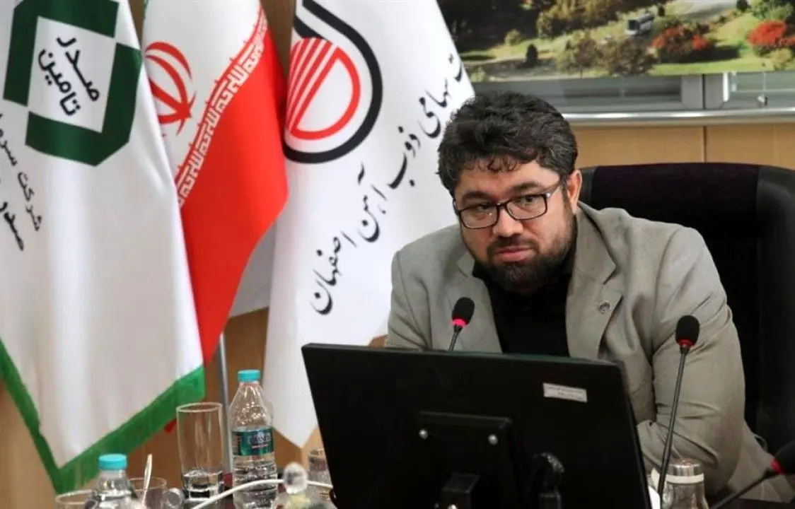 قدردانی ویژه رییس سازمان تامین اجتماعی از مدیریت عالی و کارکنان ذوبآهن اصفهان