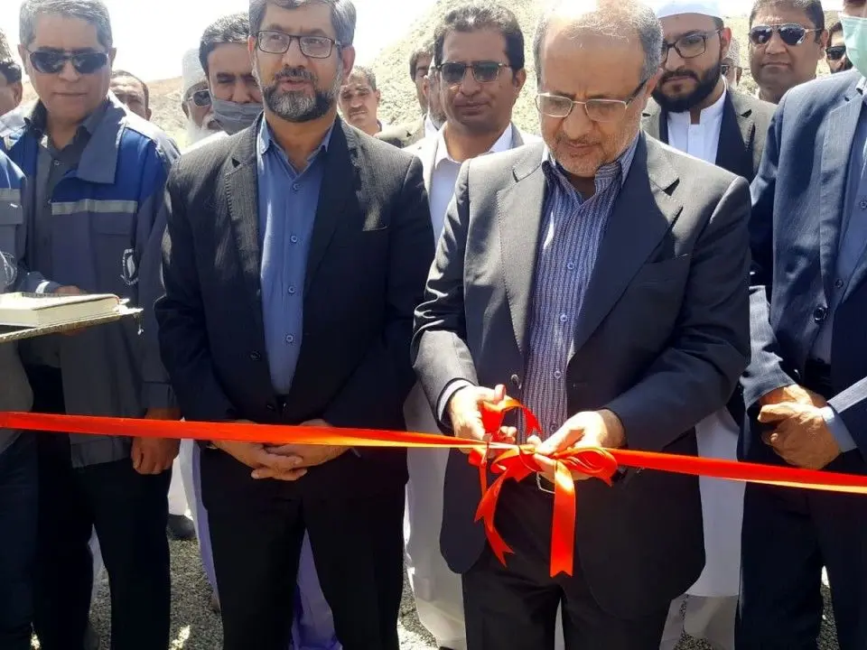 طرح کانه آرایی معدن منیزیت زیروکی در سیستان و بلوچستان افتتاح شد