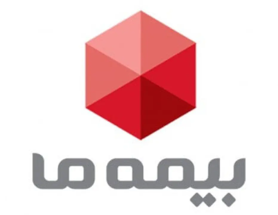 گام محکم بیمه «ما» در مسیر توسعه/ جزییات پیشنهاد افزایش سرمایه 60 درصدی بیمه «ما»