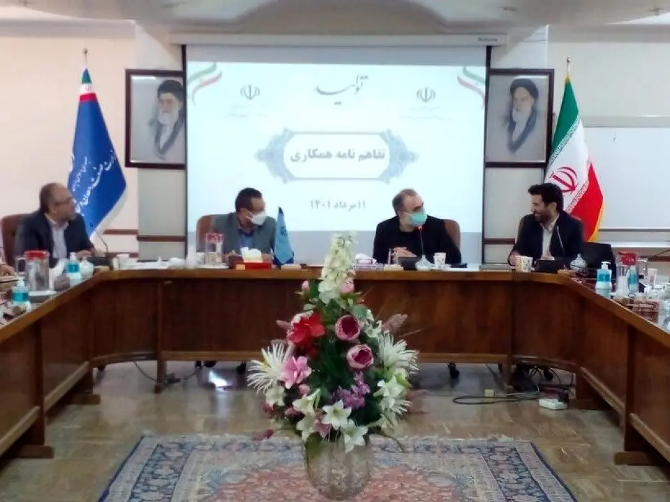 تفاهم‌نامه همکاری بین وزارتخانه‌های صمت و عتف با هدف تعمیق ارتباط صنعت و دانشگاه اجرایی شد