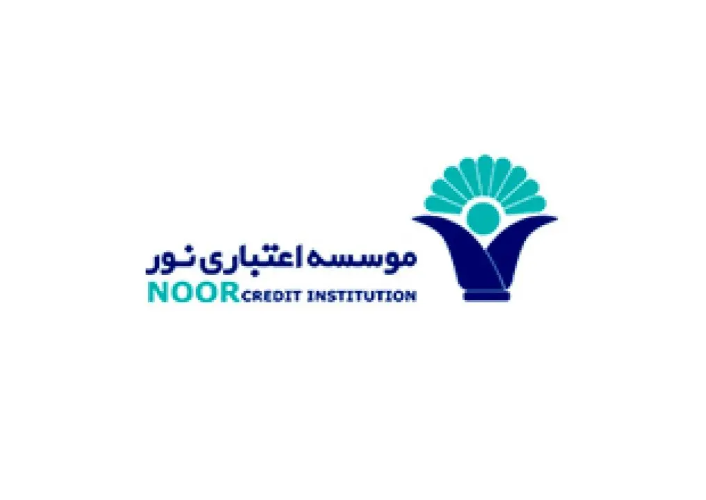 برگزاری مراسم قرائت زیارت عاشورا در موسسه اعتباری نور