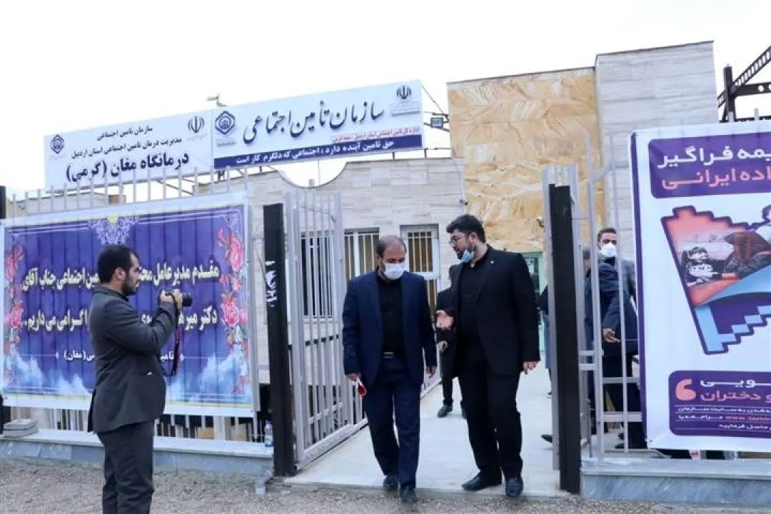 دکتر موسوی: توسعه مراکز خدماتی در مناطق مرزی از اولویت‌های سازمان تأمین‌اجتماعی است/ در مراکز درمانی تأمین‌اجتماعی کمبود دارو نداریم