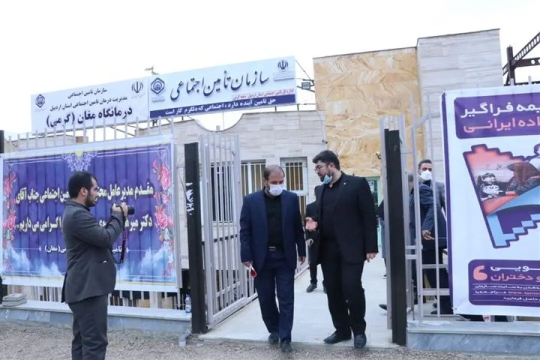 دکتر موسوی: توسعه مراکز خدماتی در مناطق مرزی از اولویت‌های سازمان تأمین‌اجتماعی است/ در مراکز درمانی تأمین‌اجتماعی کمبود دارو نداریم