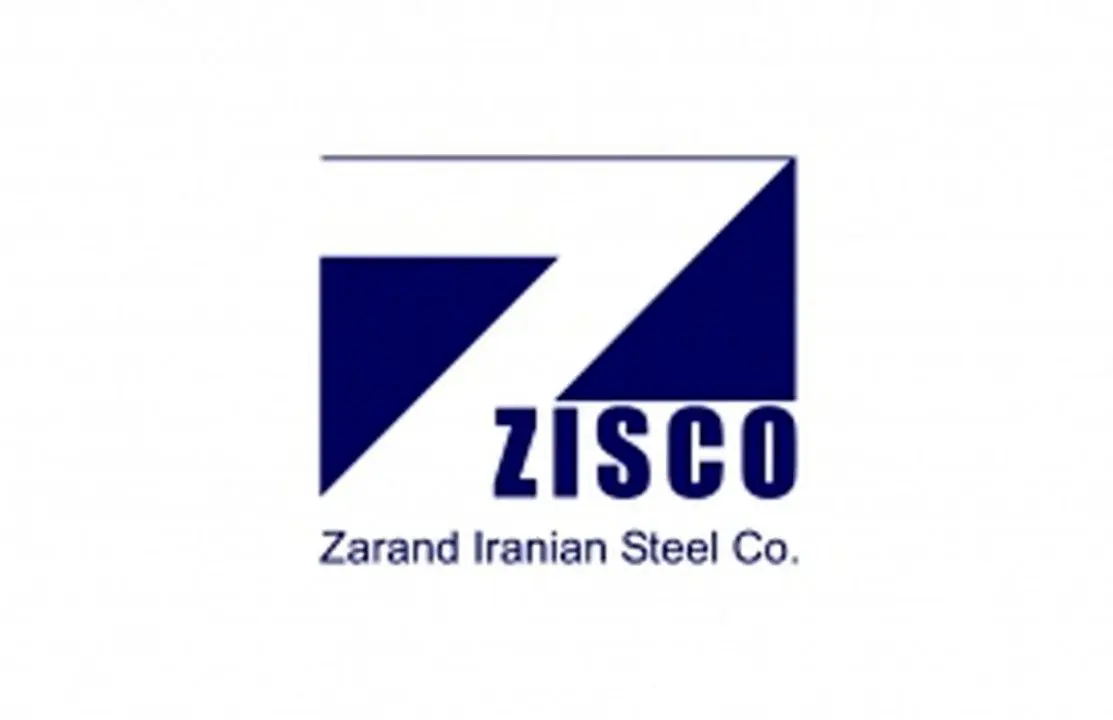 تقدیر مسئولان شهرستان زرند از فعالیتهای زیسکو
