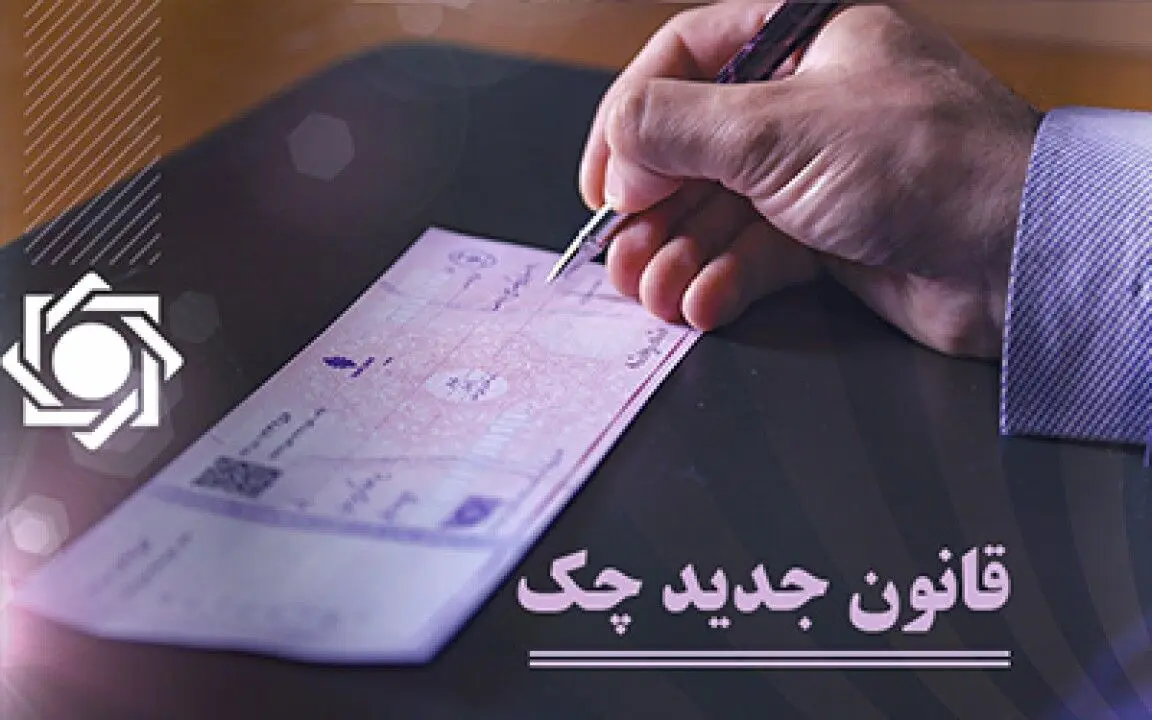 هدفگذاری صنعت بیمه در راستای كاهش دغدغه های دولت و مردم است