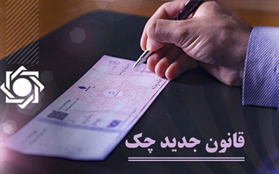 هدفگذاری صنعت بیمه در راستای كاهش دغدغه های دولت و مردم است