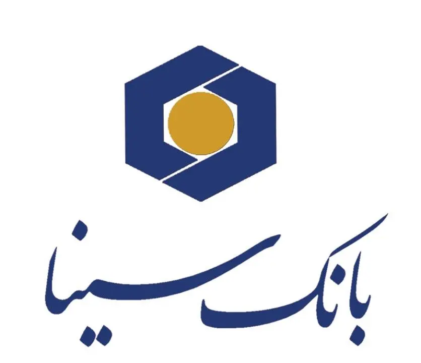 عملکرد «وسینا» در جهت سوددهی و مسئولیت اجتماعی